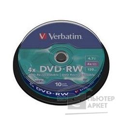 Диск.DVD-RW.Verbatim.4.7GB.                  